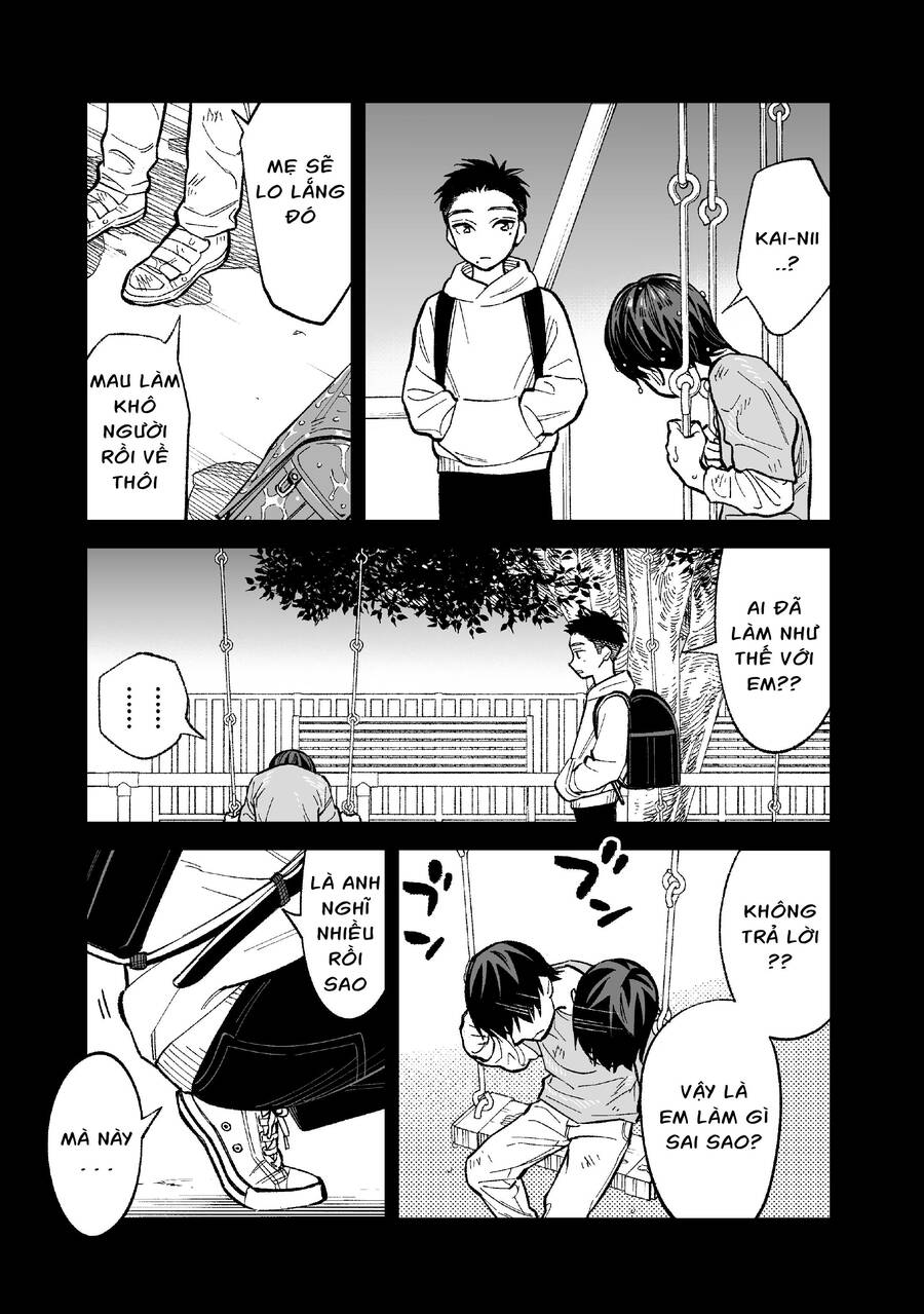 Kono Gomi O Nanto Yobu - Chương 5