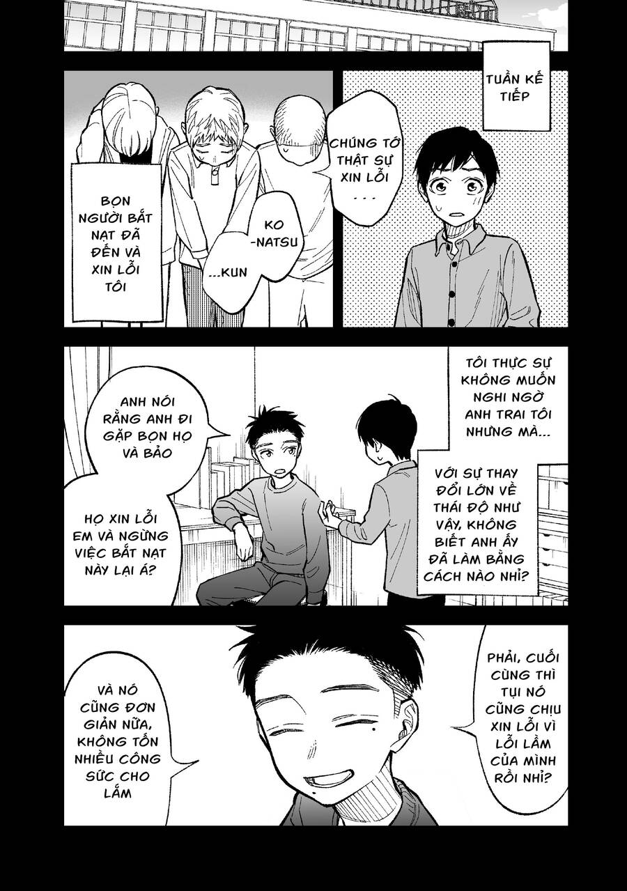 Kono Gomi O Nanto Yobu - Chương 5