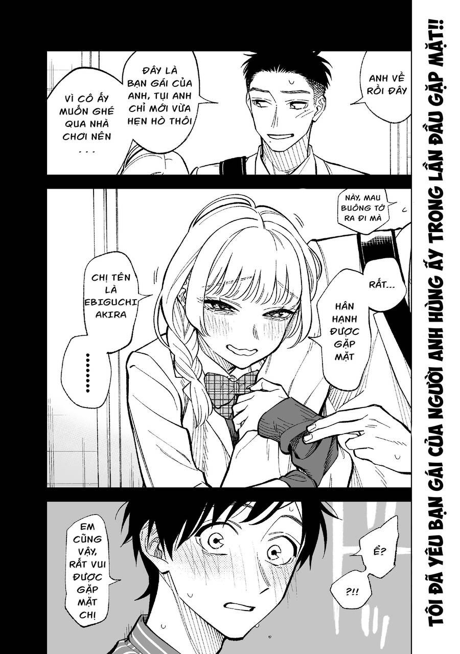 Kono Gomi O Nanto Yobu - Chương 5