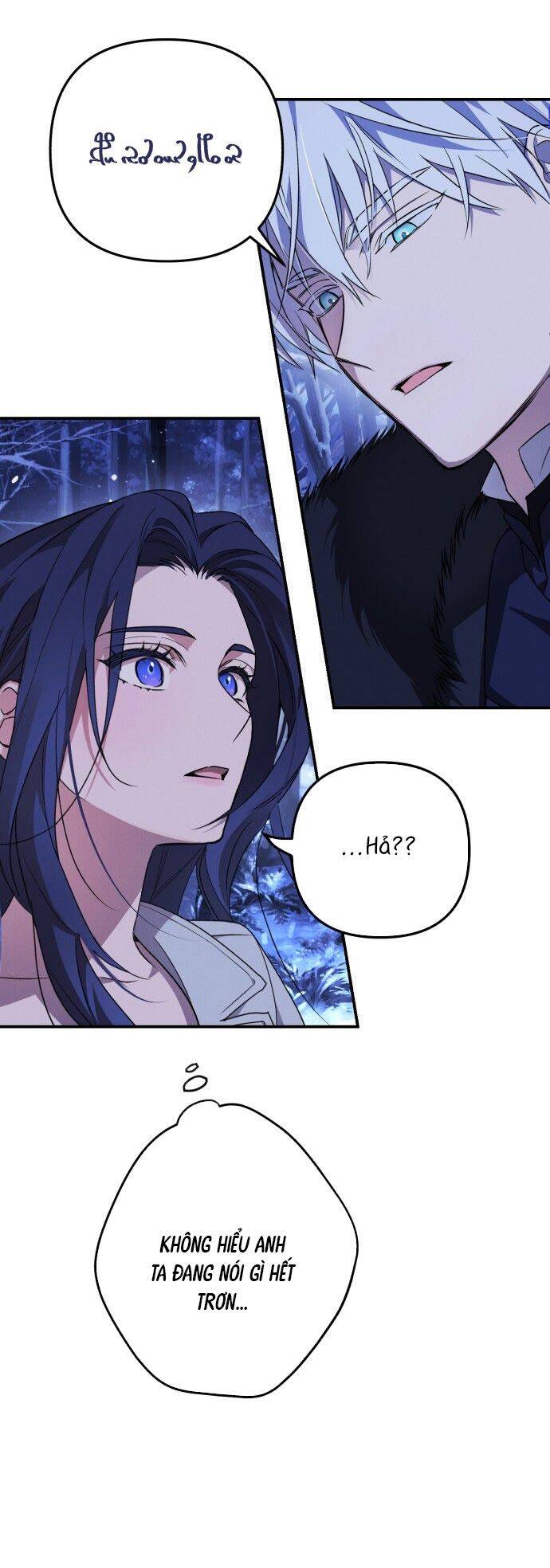 Tôi Sẽ Quyến Rũ Công Tước Phương Bắc - Chương 1