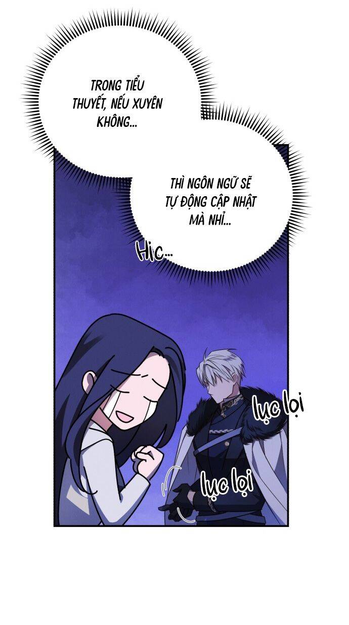 Tôi Sẽ Quyến Rũ Công Tước Phương Bắc - Chương 1