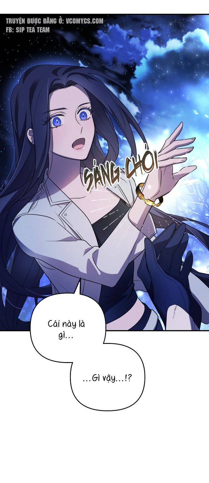 Tôi Sẽ Quyến Rũ Công Tước Phương Bắc - Chương 1