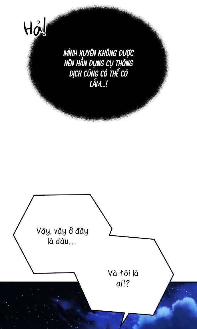 Tôi Sẽ Quyến Rũ Công Tước Phương Bắc - Chương 1