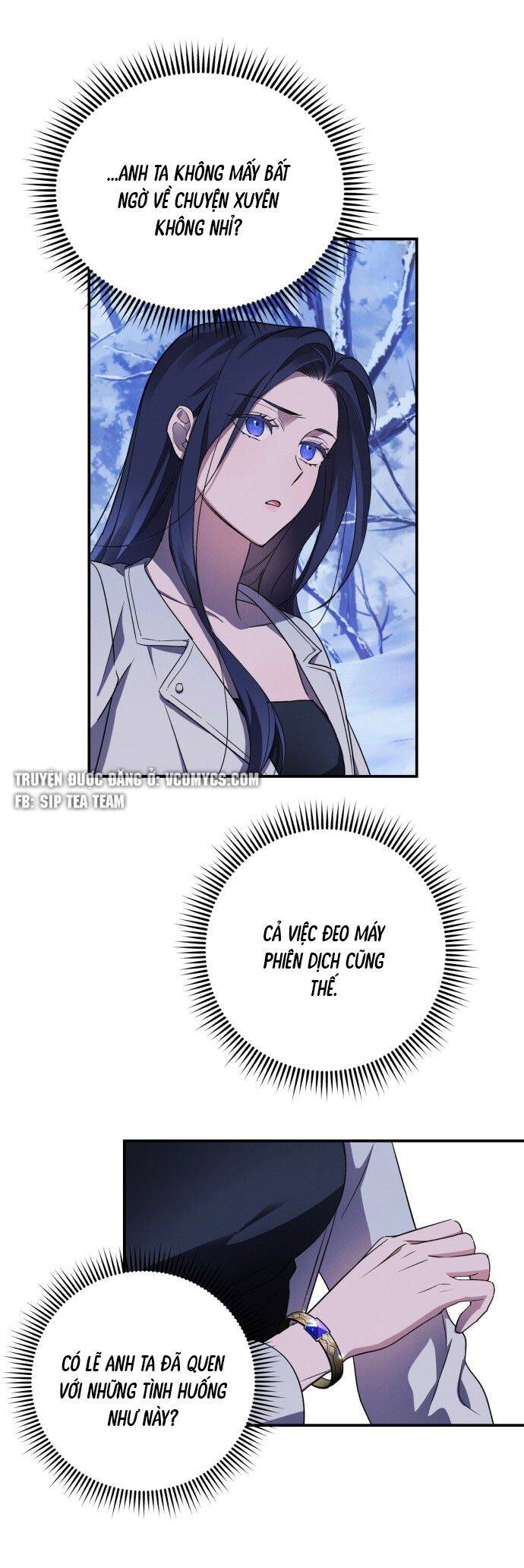 Tôi Sẽ Quyến Rũ Công Tước Phương Bắc - Chương 1