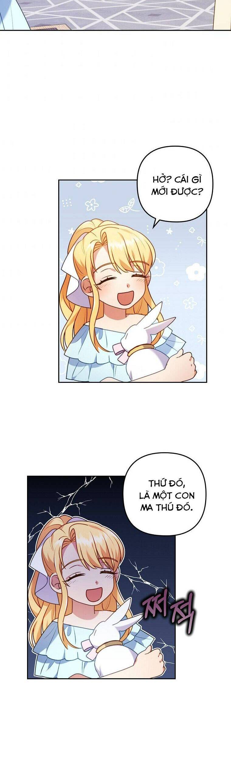 Tôi Đã Bị Quyến Rũ Bởi Nam Chính Ốm Yếu - Chương 21