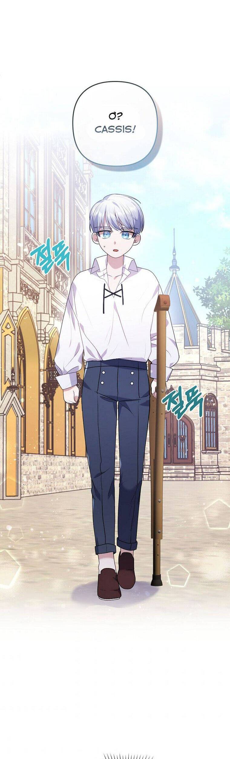 Tôi Đã Bị Quyến Rũ Bởi Nam Chính Ốm Yếu - Chương 21