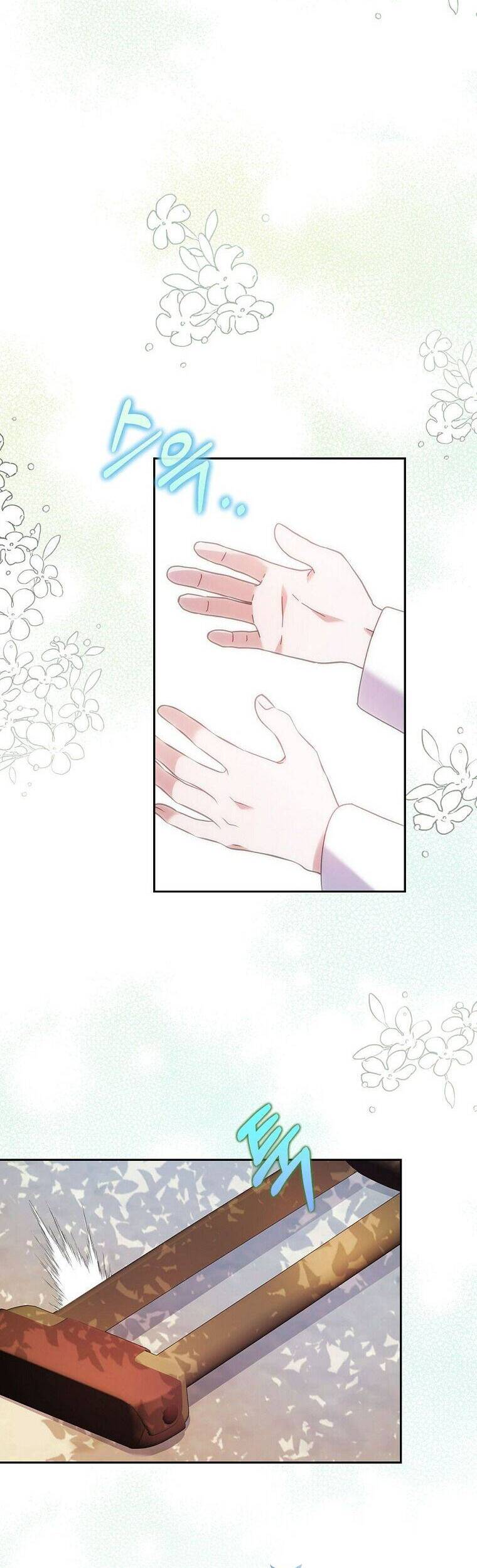 Tôi Đã Bị Quyến Rũ Bởi Nam Chính Ốm Yếu - Chương 21