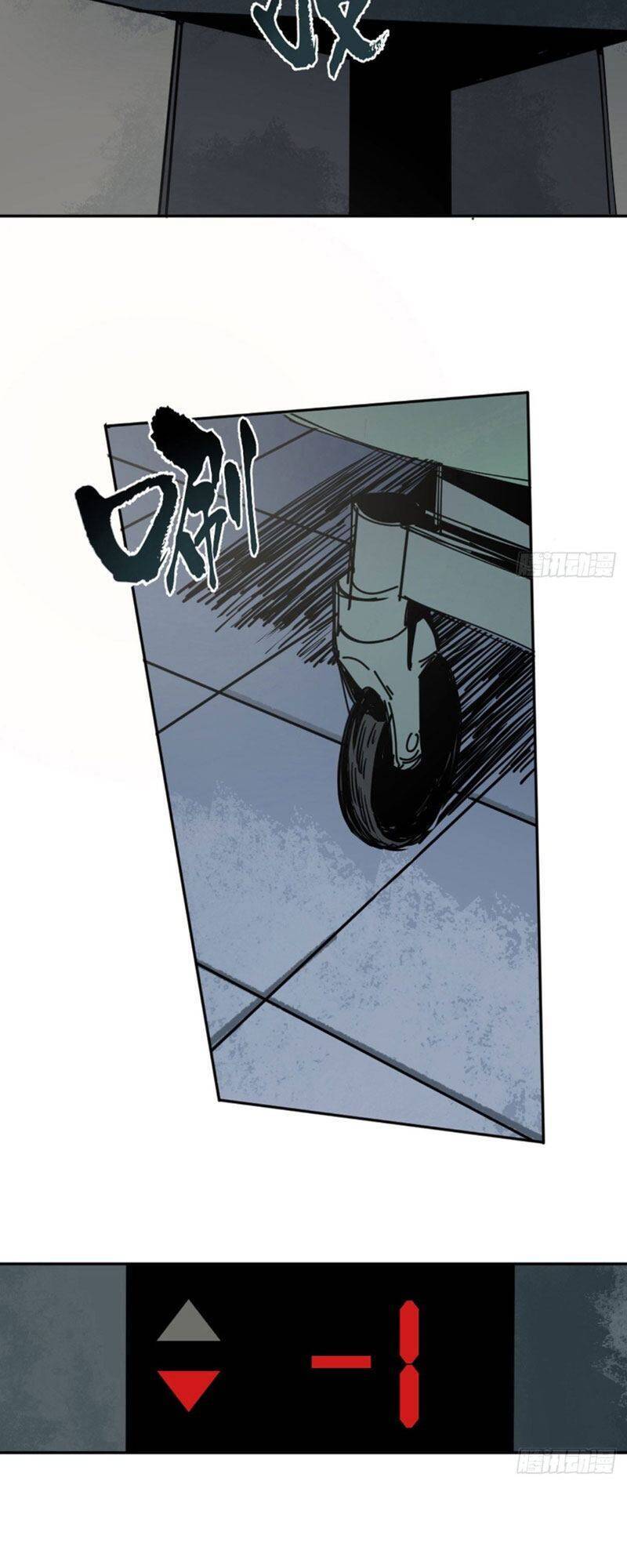 Huyền Thoại Đạo Sĩ - Chương 1