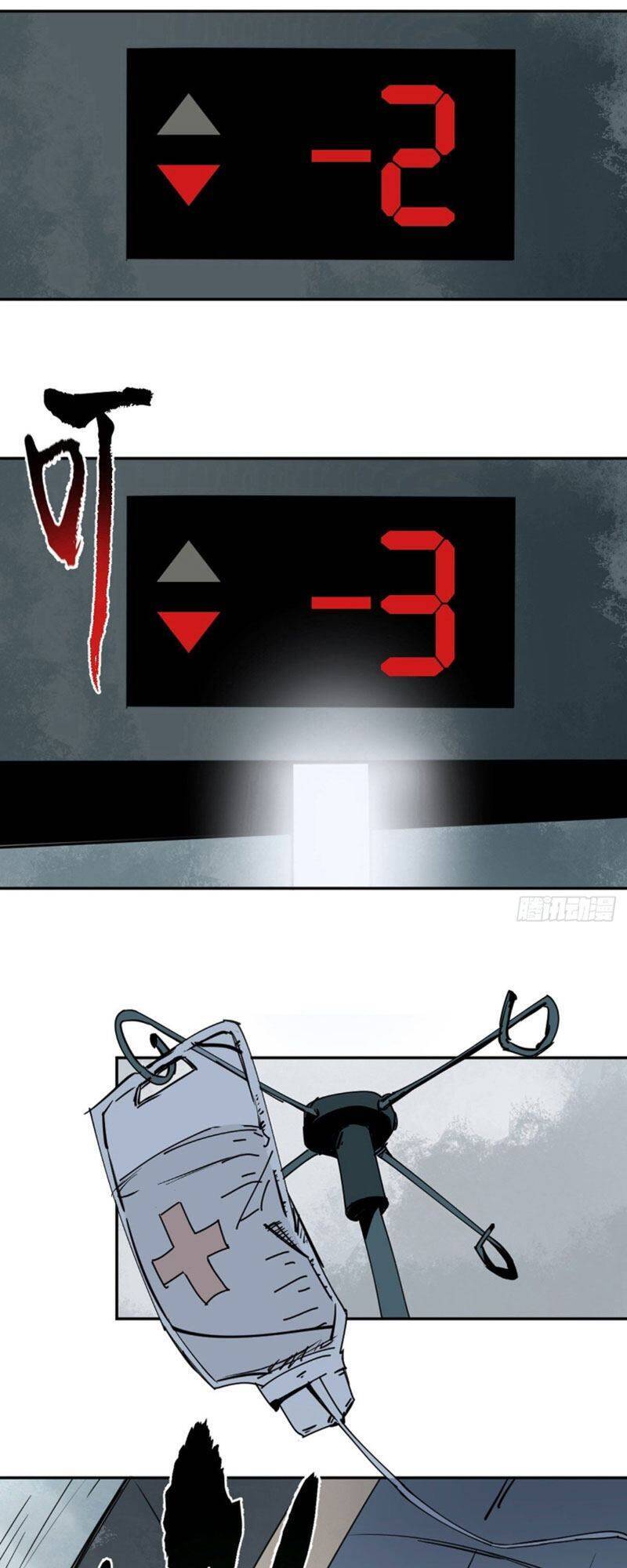 Huyền Thoại Đạo Sĩ - Chương 1