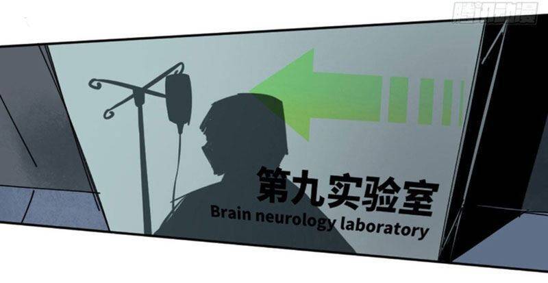 Huyền Thoại Đạo Sĩ - Chương 1