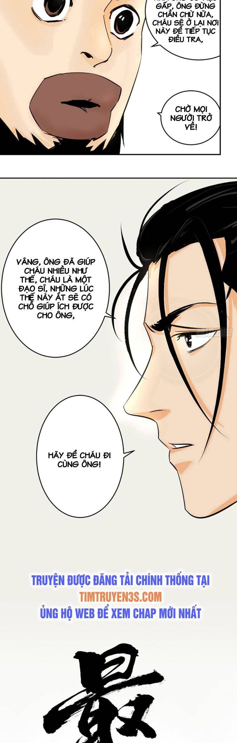 Huyền Thoại Đạo Sĩ - Chương 11