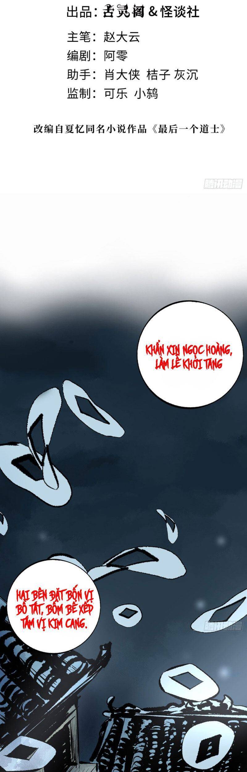 Huyền Thoại Đạo Sĩ - Chương 11