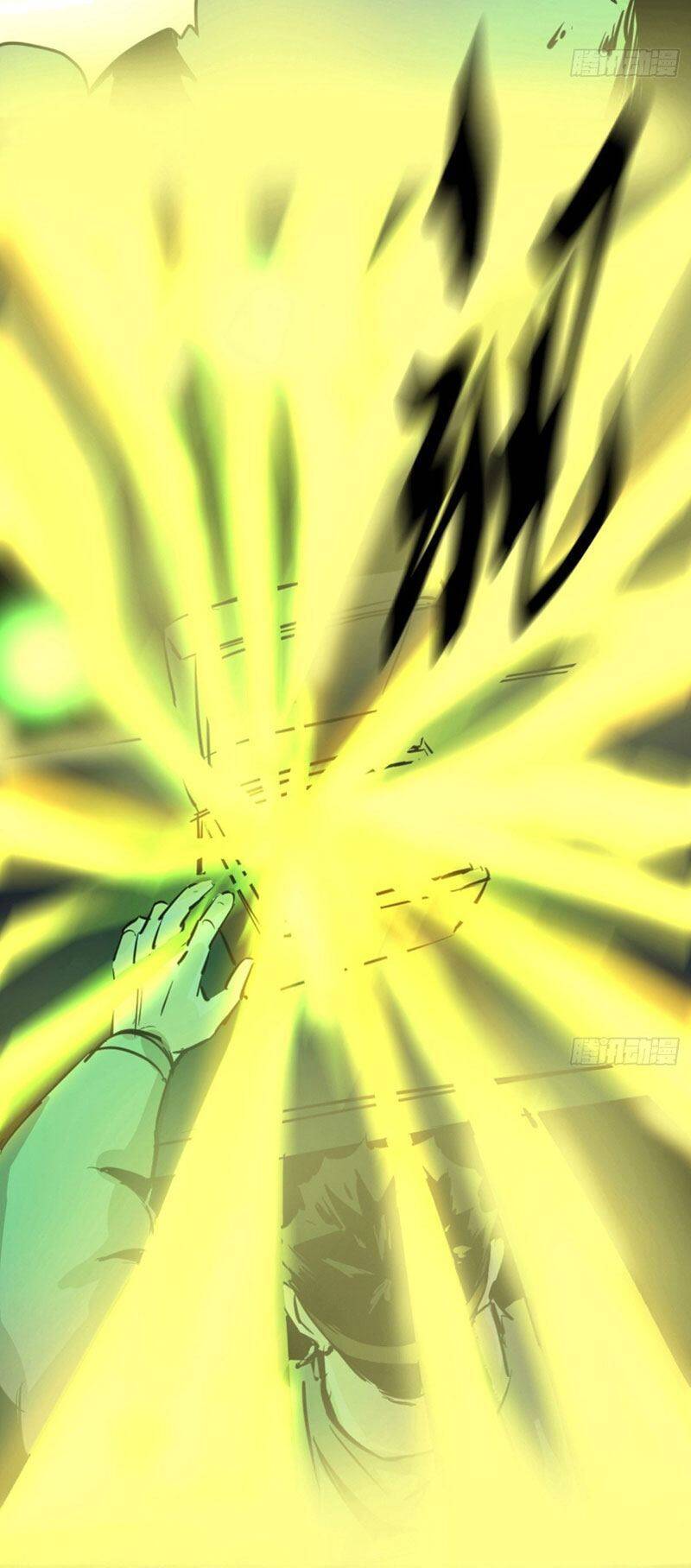 Huyền Thoại Đạo Sĩ - Chương 9