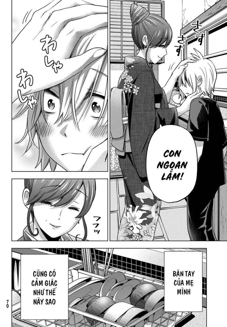 Every Day In A Vampire Family - Chương 1