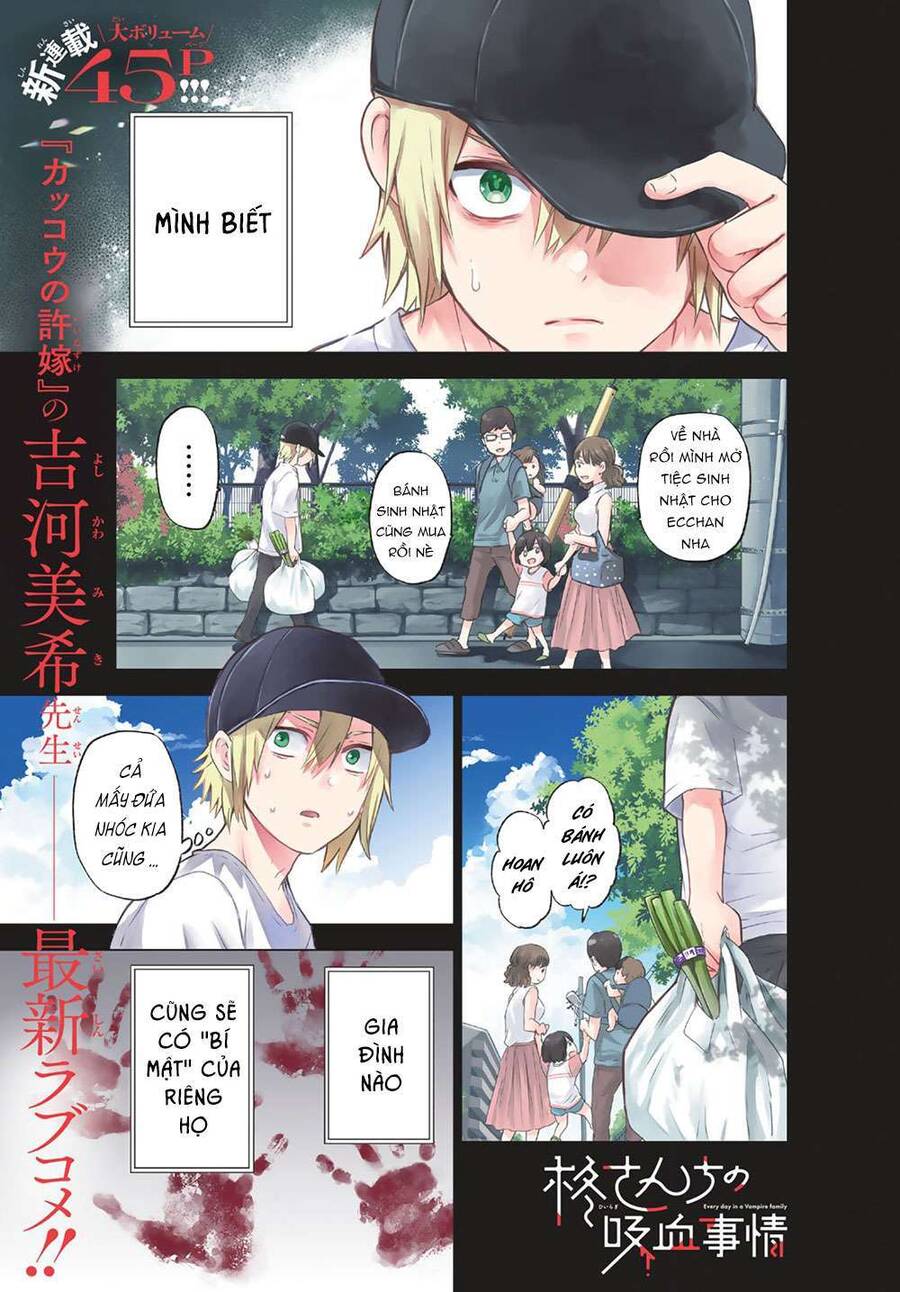 Every Day In A Vampire Family - Chương 1