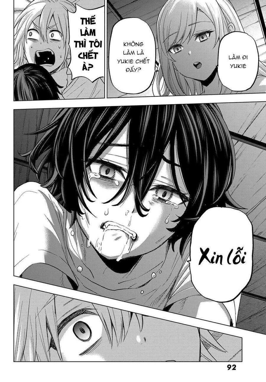 Every Day In A Vampire Family - Chương 1