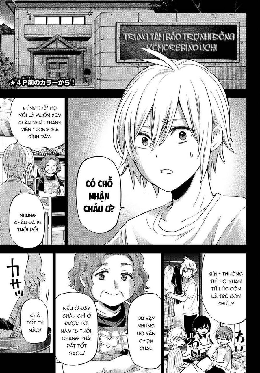 Every Day In A Vampire Family - Chương 1