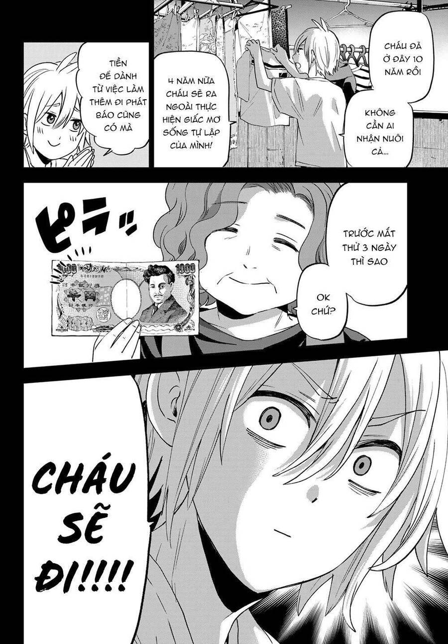 Every Day In A Vampire Family - Chương 1