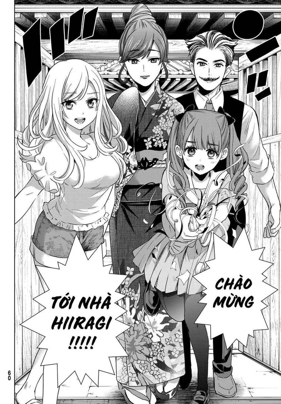 Every Day In A Vampire Family - Chương 1