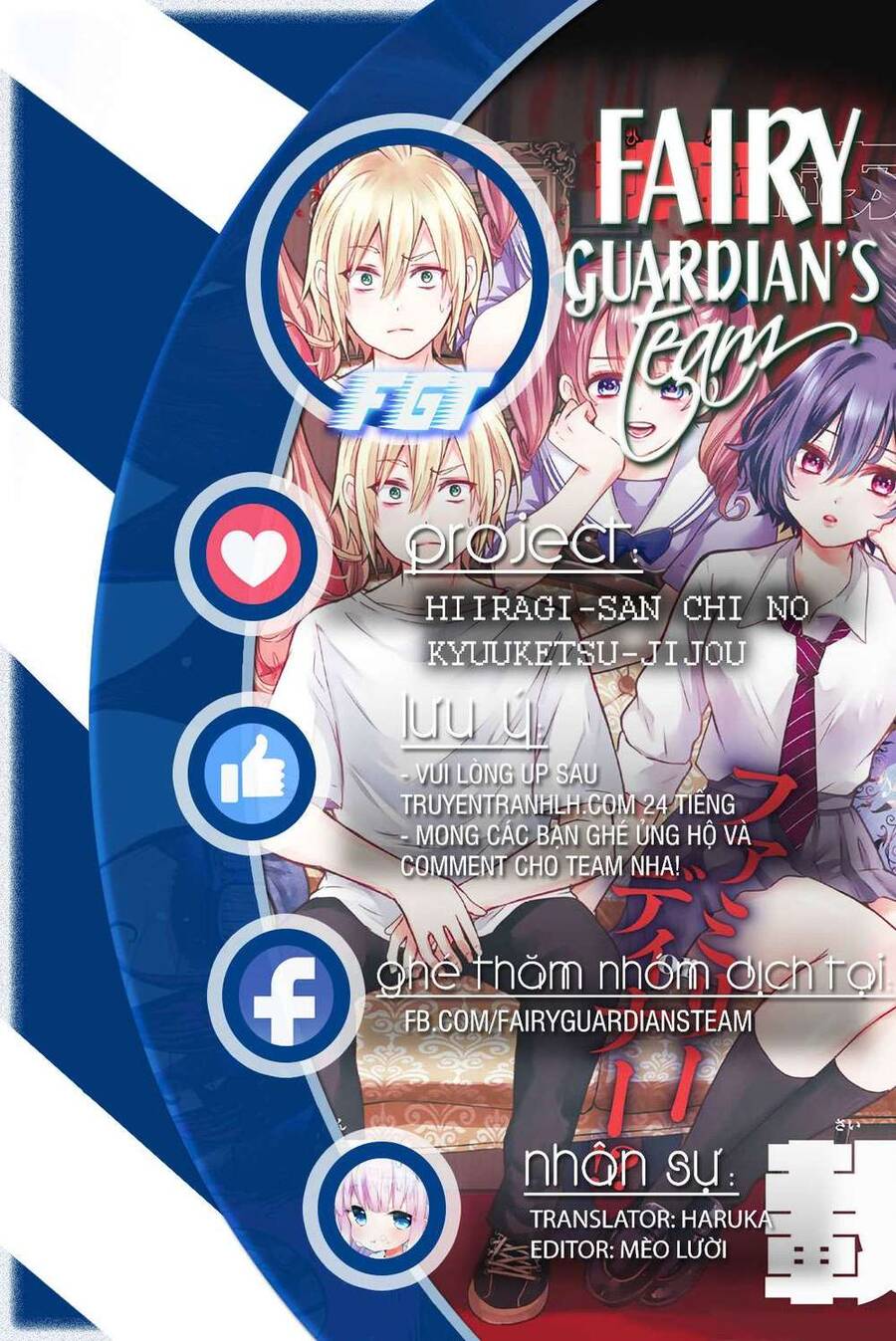 Every Day In A Vampire Family - Chương 2