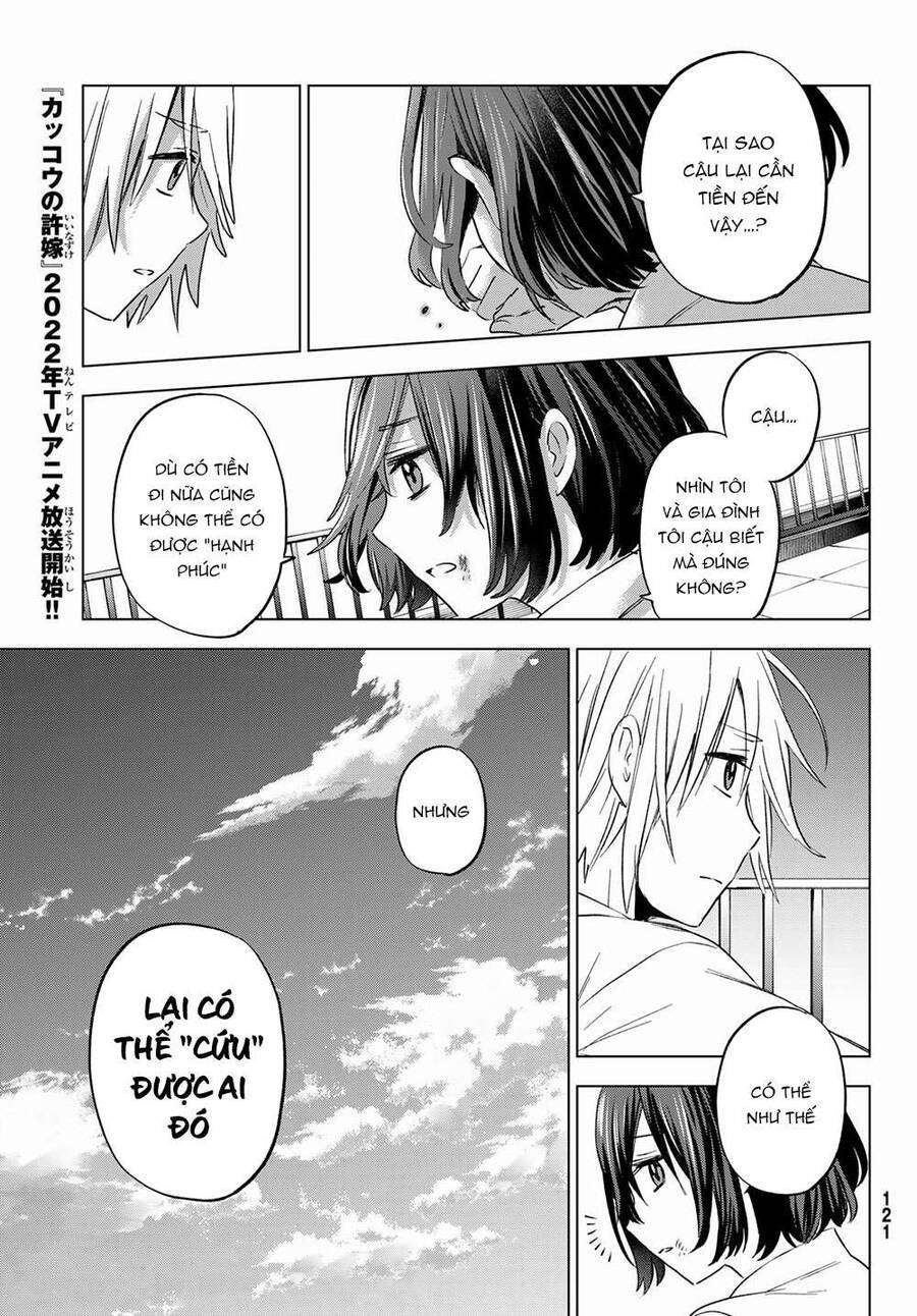 Every Day In A Vampire Family - Chương 3