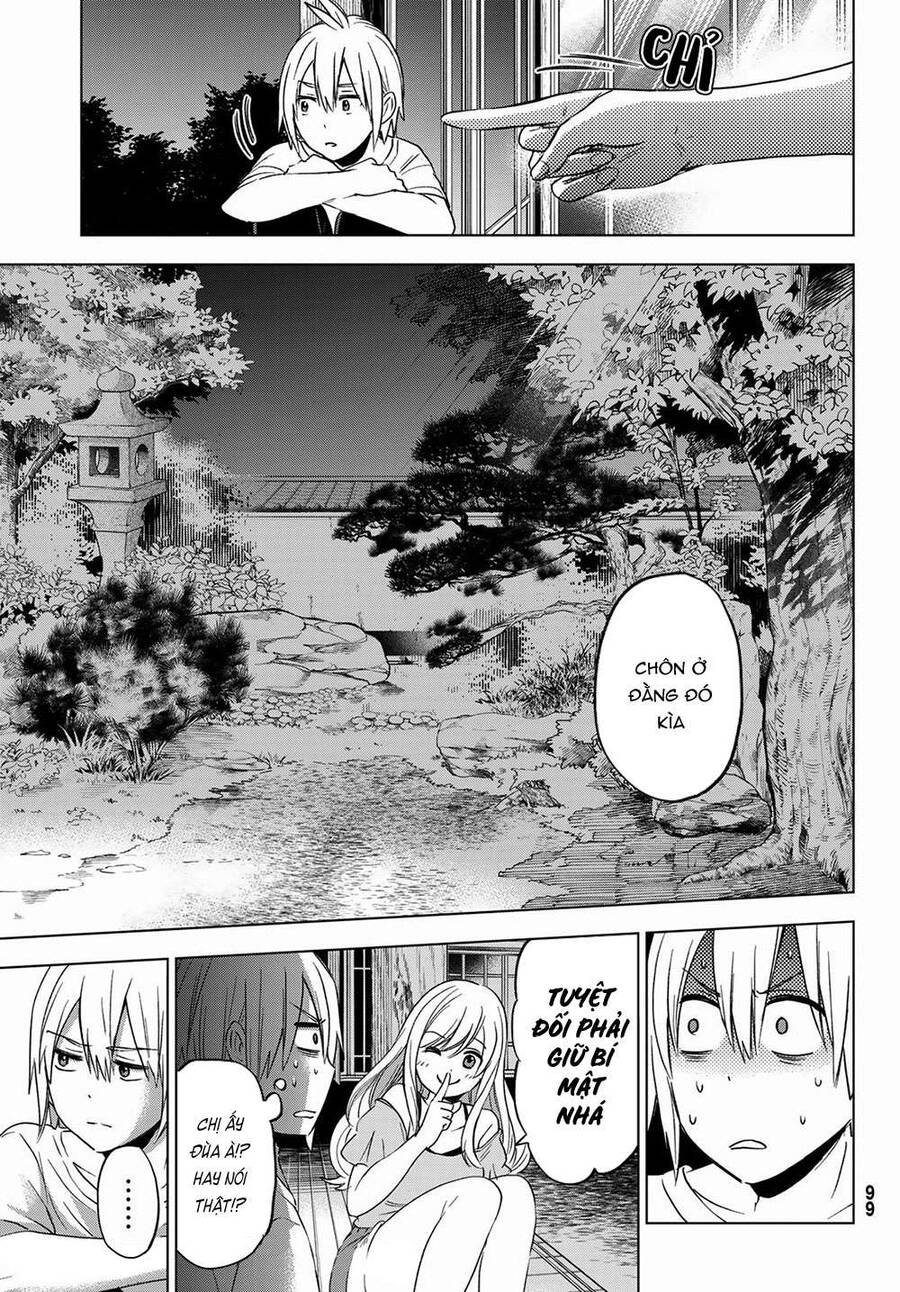 Every Day In A Vampire Family - Chương 3