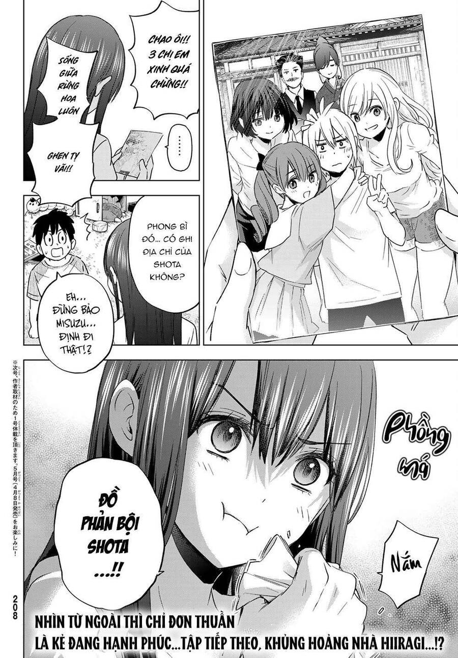 Every Day In A Vampire Family - Chương 5