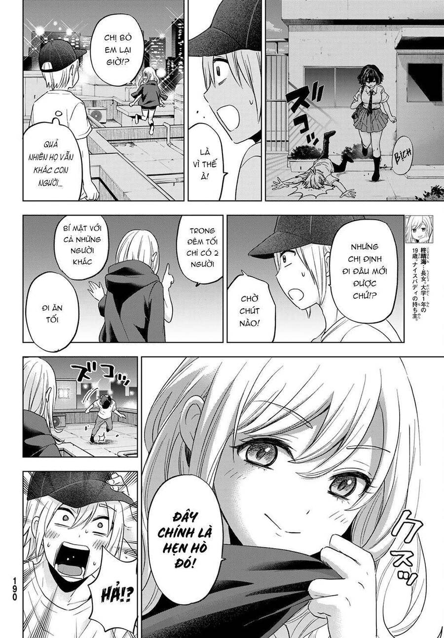 Every Day In A Vampire Family - Chương 5