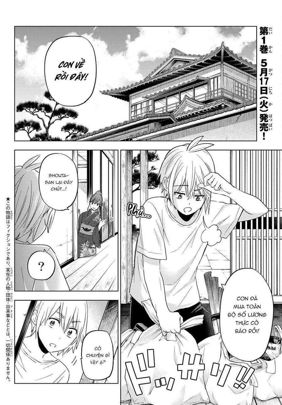 Every Day In A Vampire Family - Chương 6