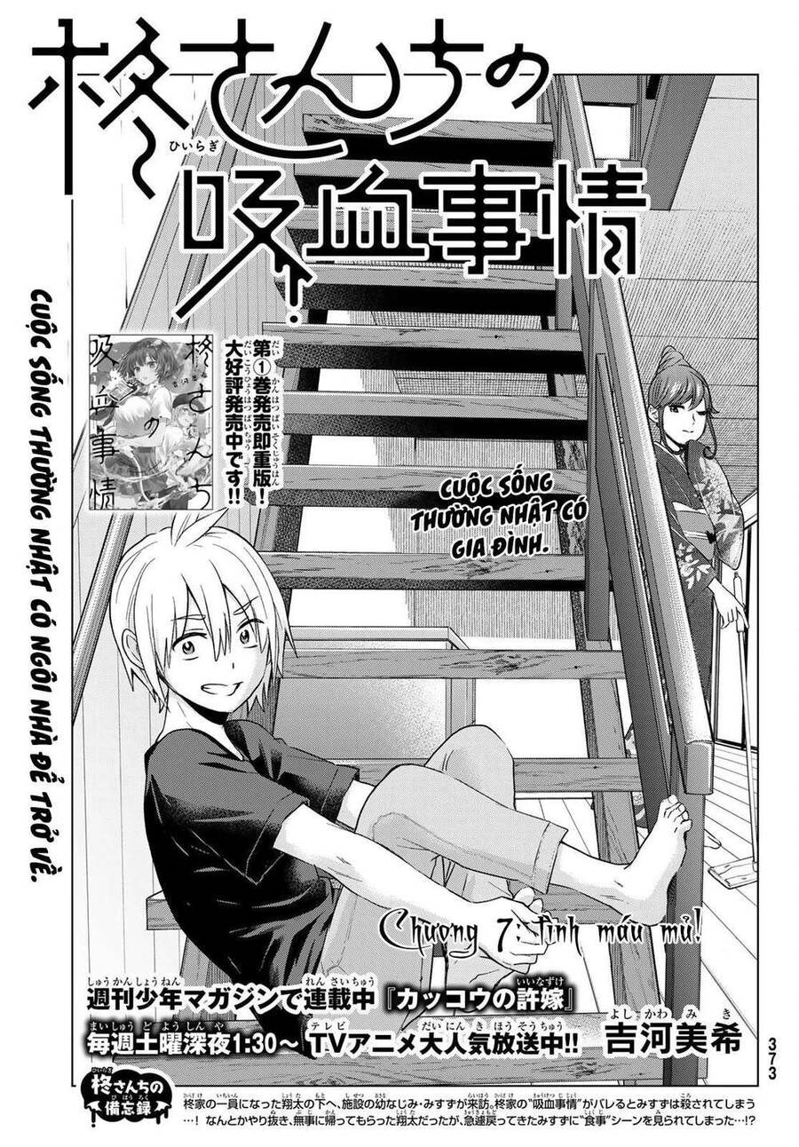 Every Day In A Vampire Family - Chương 7