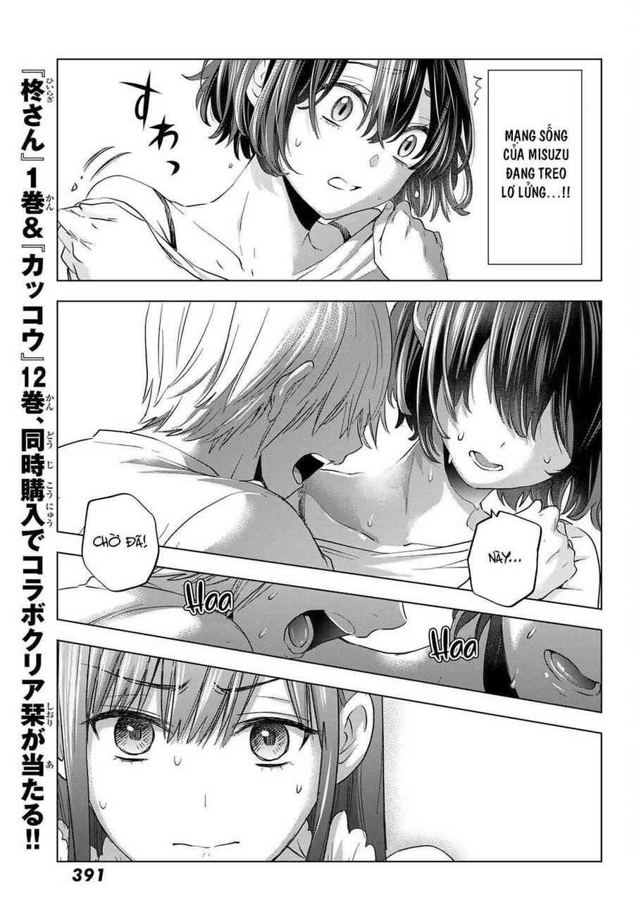 Every Day In A Vampire Family - Chương 7