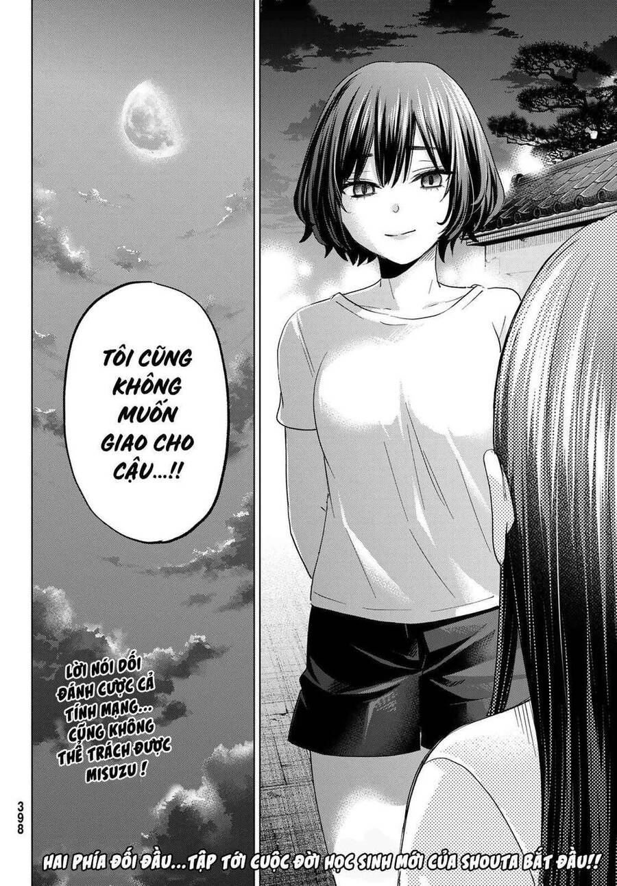 Every Day In A Vampire Family - Chương 7