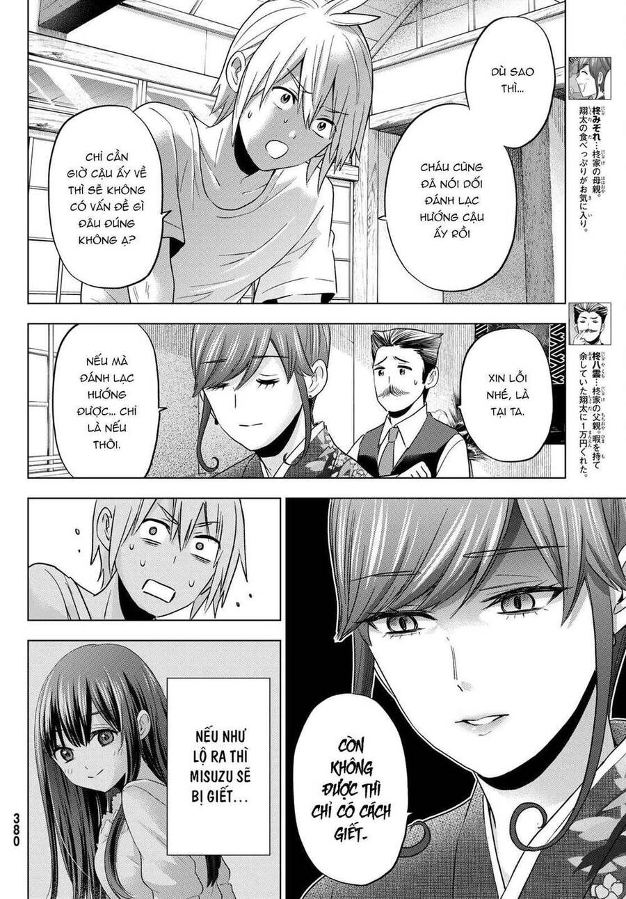 Every Day In A Vampire Family - Chương 7