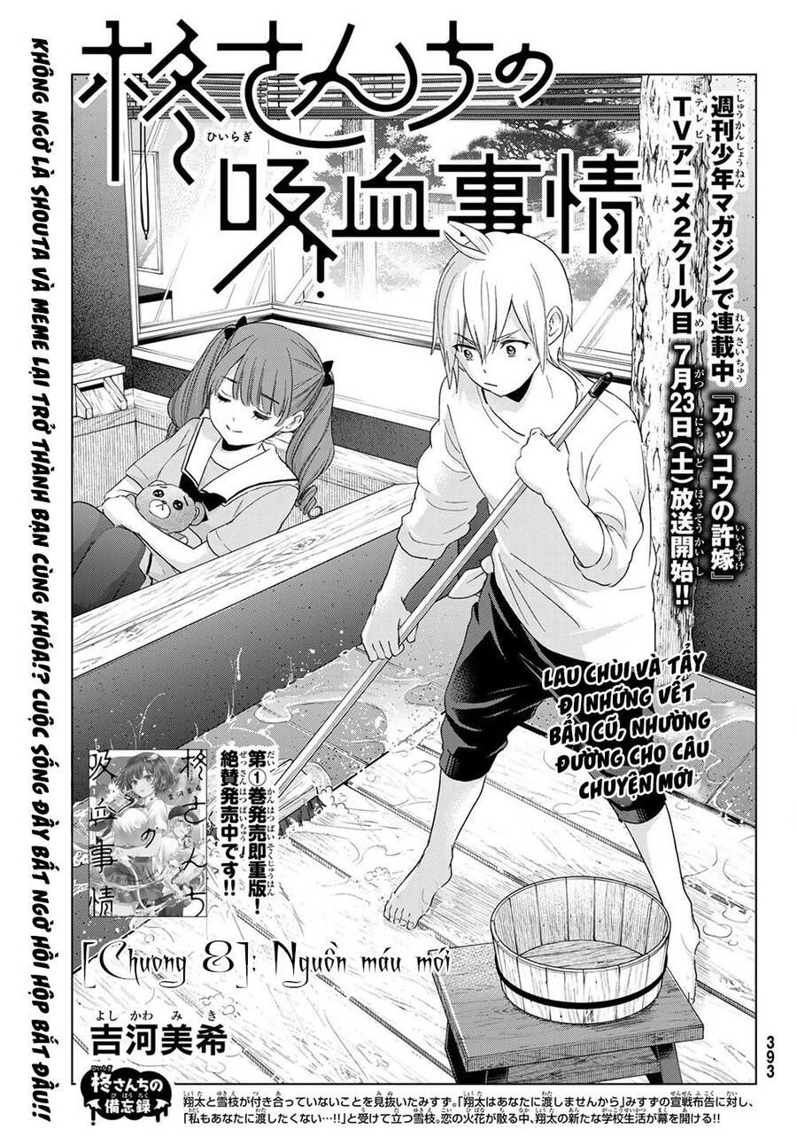 Every Day In A Vampire Family - Chương 8