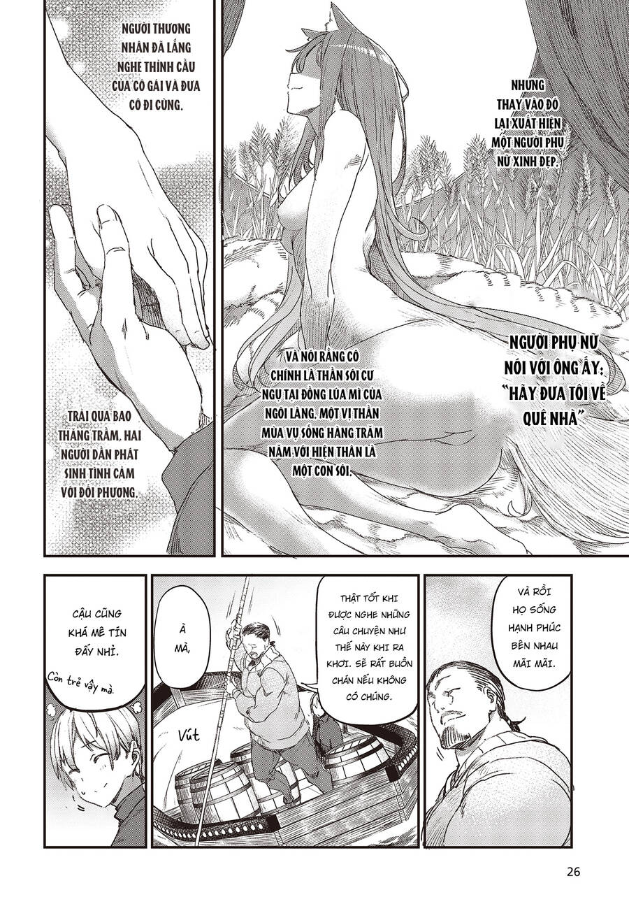 Wolf & Parchment - Chương 1