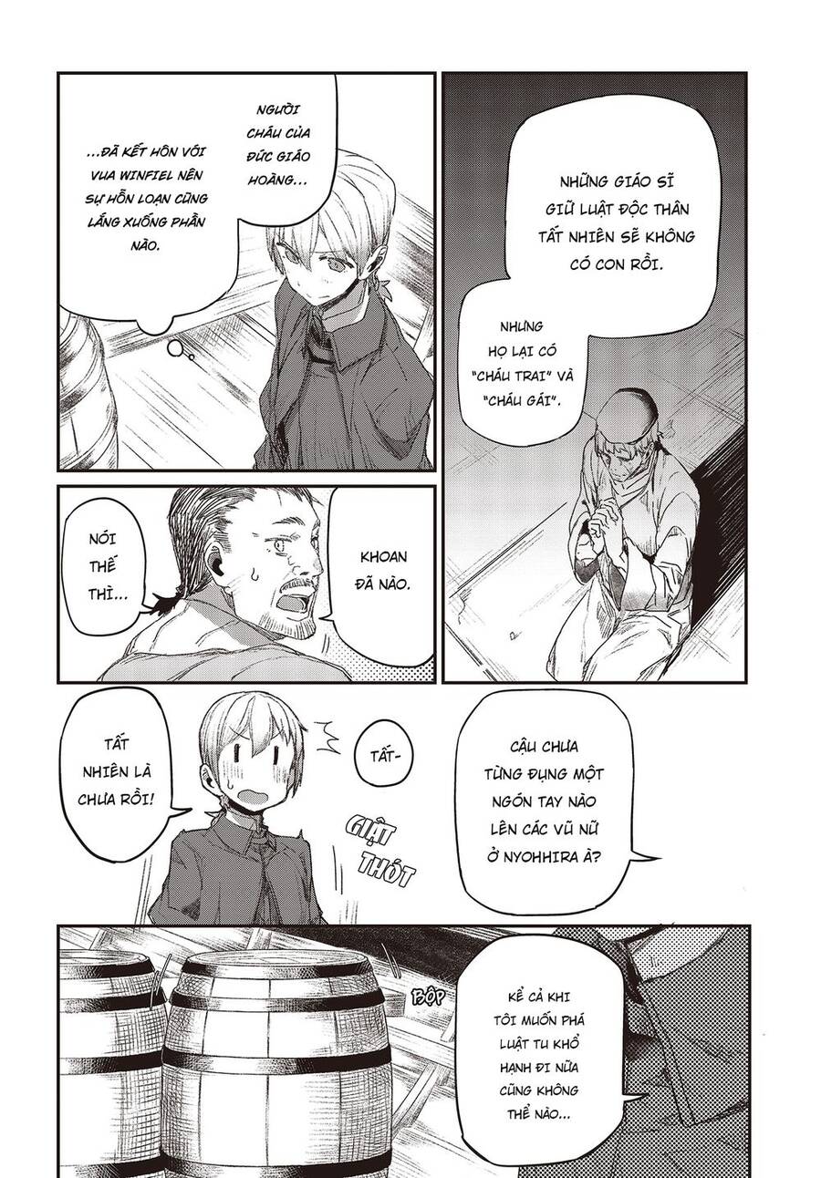 Wolf & Parchment - Chương 1