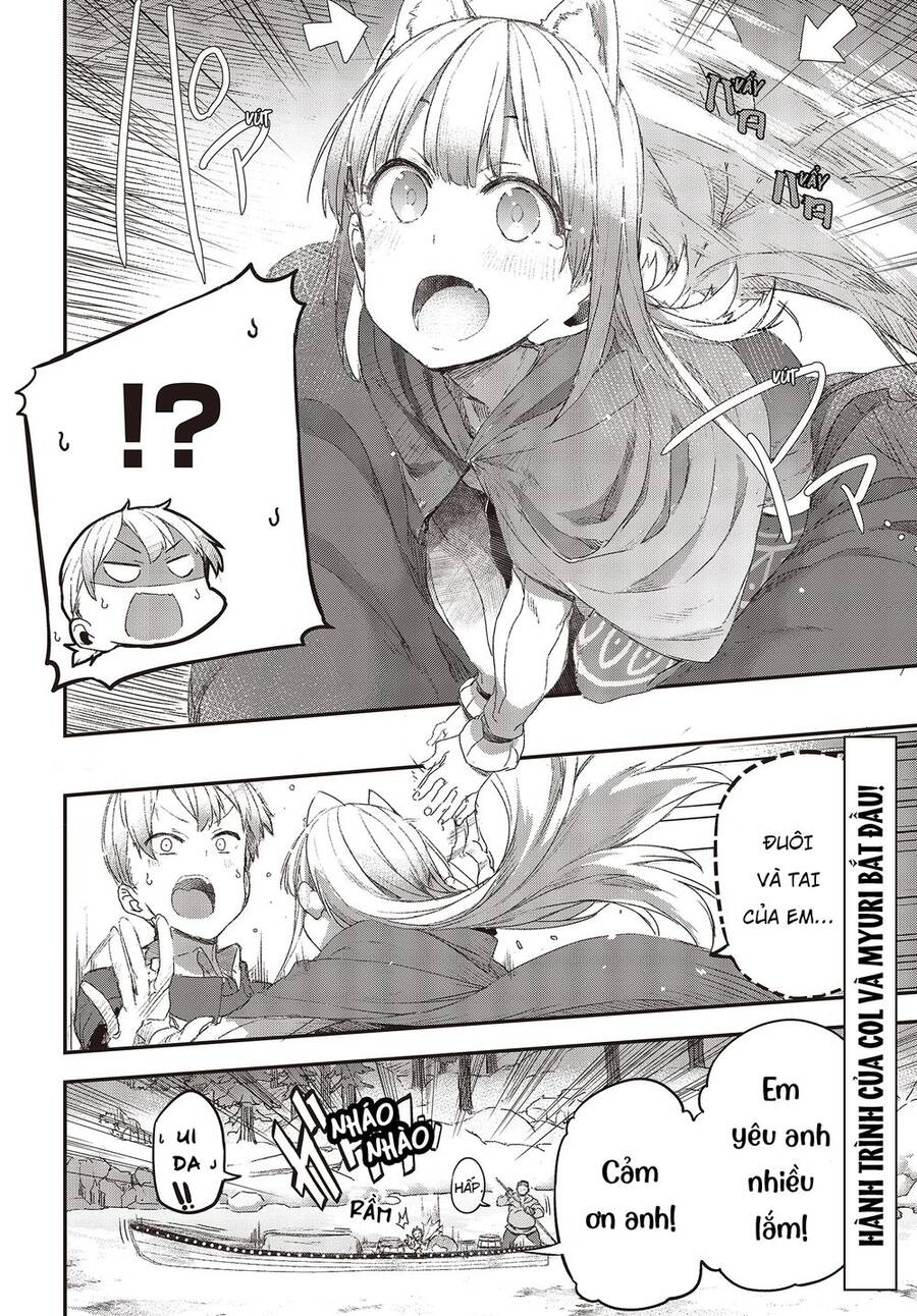 Wolf & Parchment - Chương 1