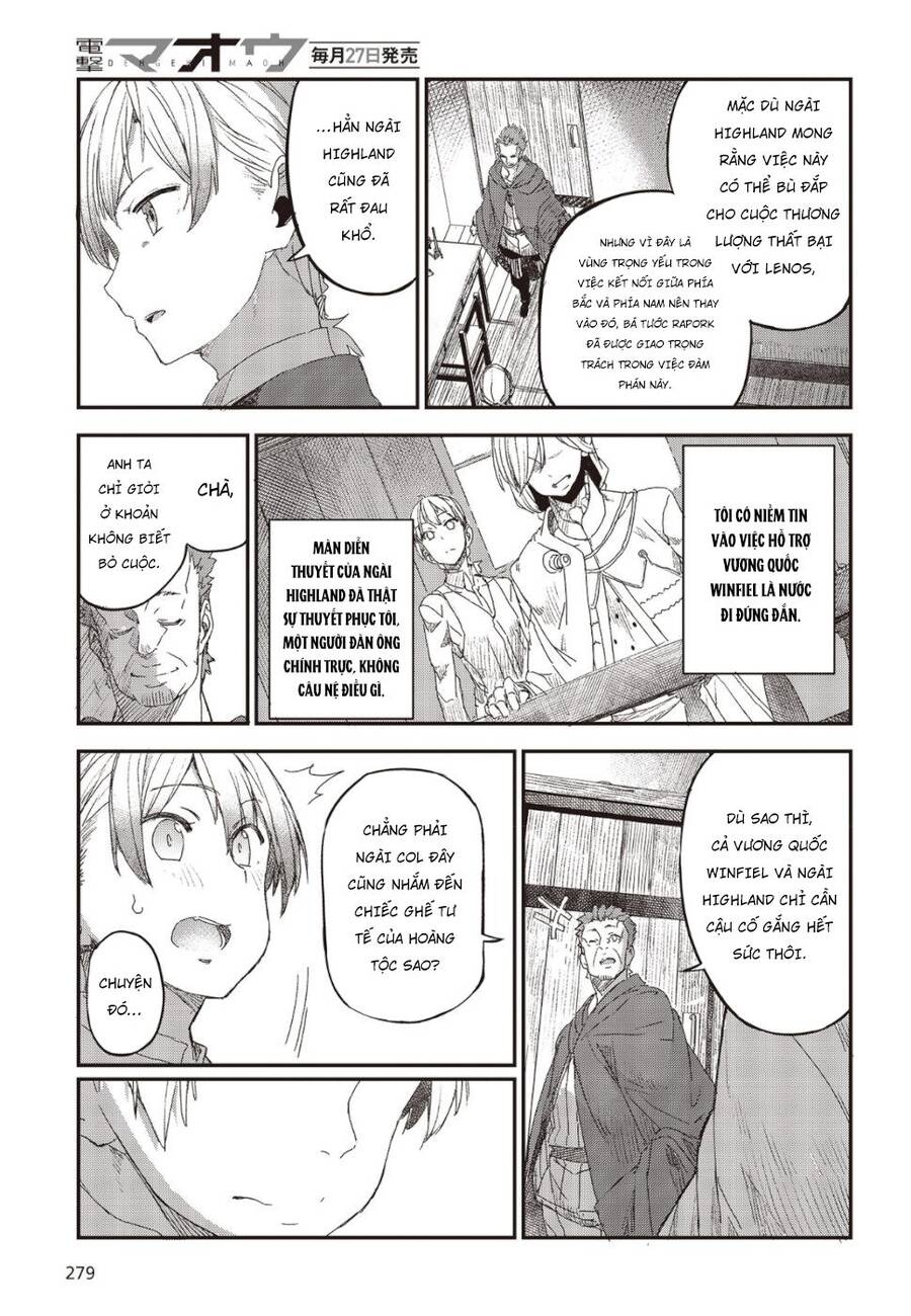 Wolf & Parchment - Chương 2