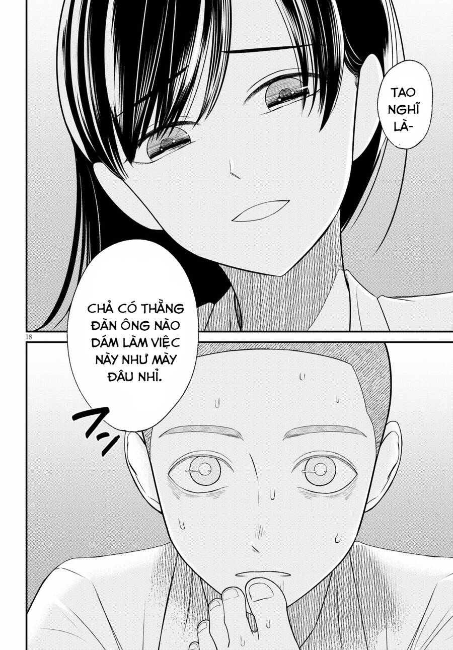 Kyouhan - Chương 1