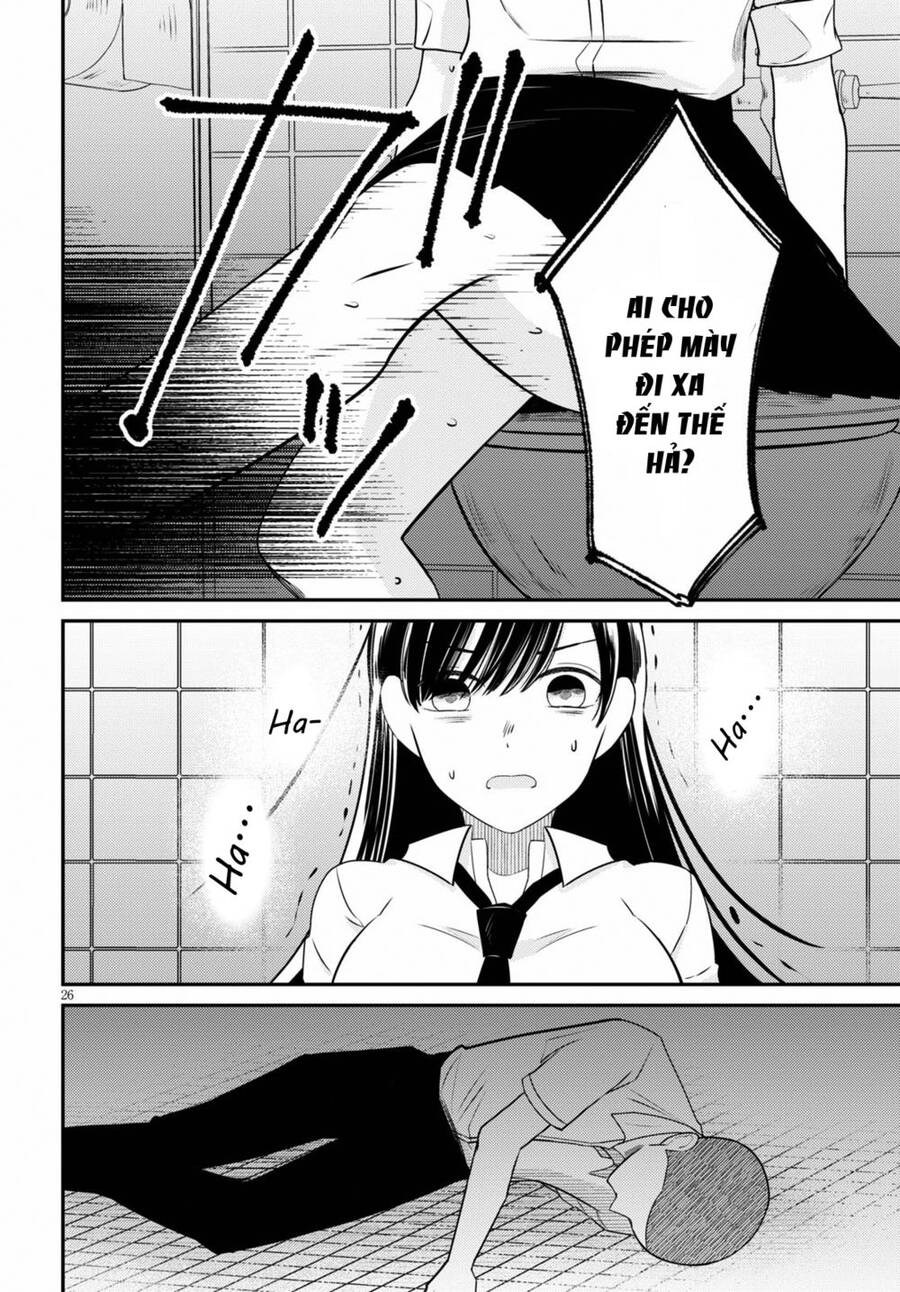 Kyouhan - Chương 1