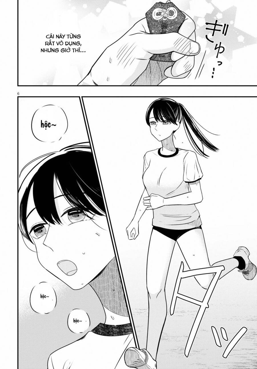 Kyouhan - Chương 1