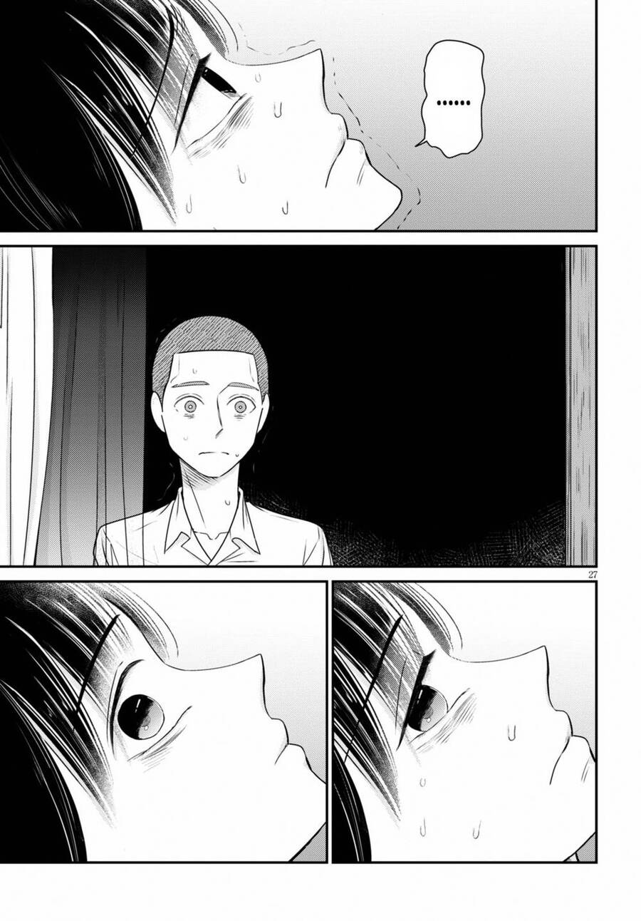 Kyouhan - Chương 2