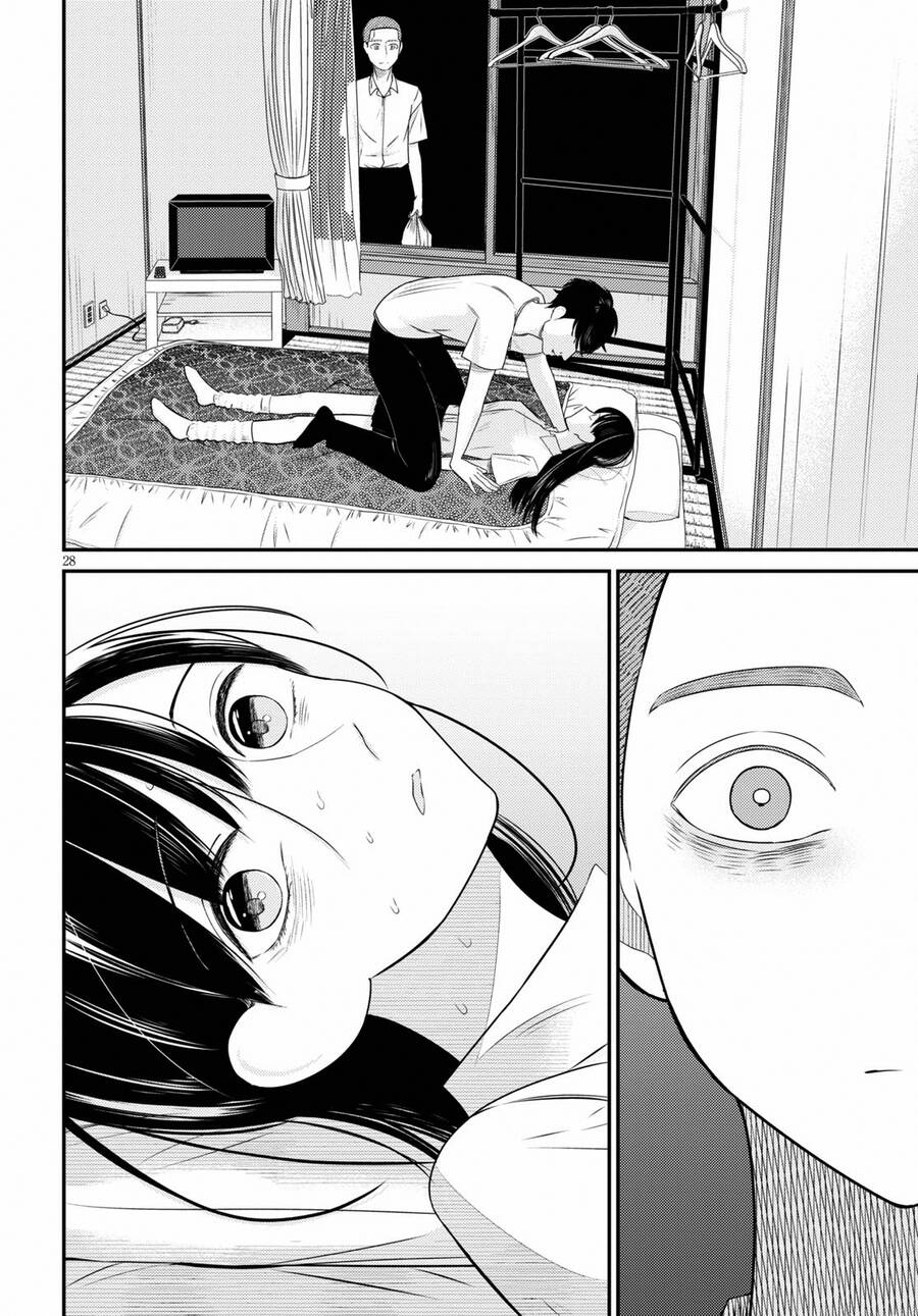 Kyouhan - Chương 2