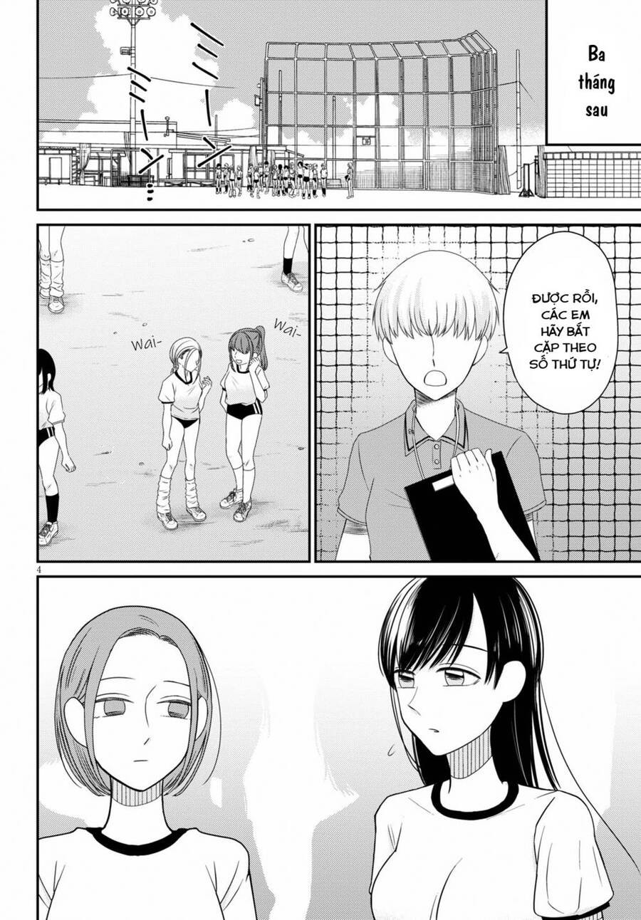 Kyouhan - Chương 2