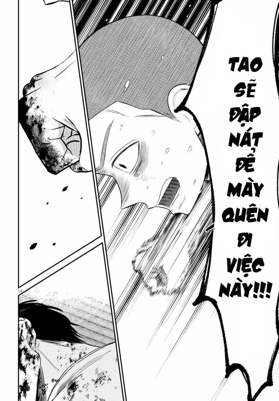 Kyouhan - Chương 3