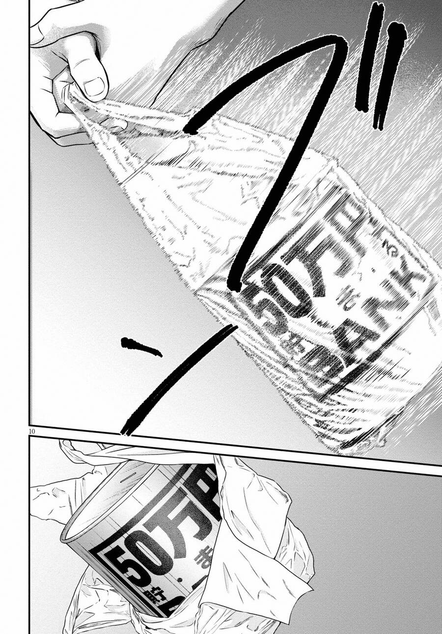 Kyouhan - Chương 3