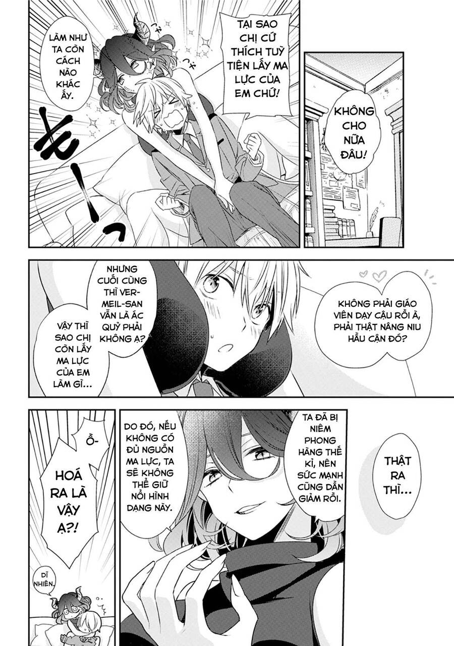 Vermeil In Gold - Chương 1.1