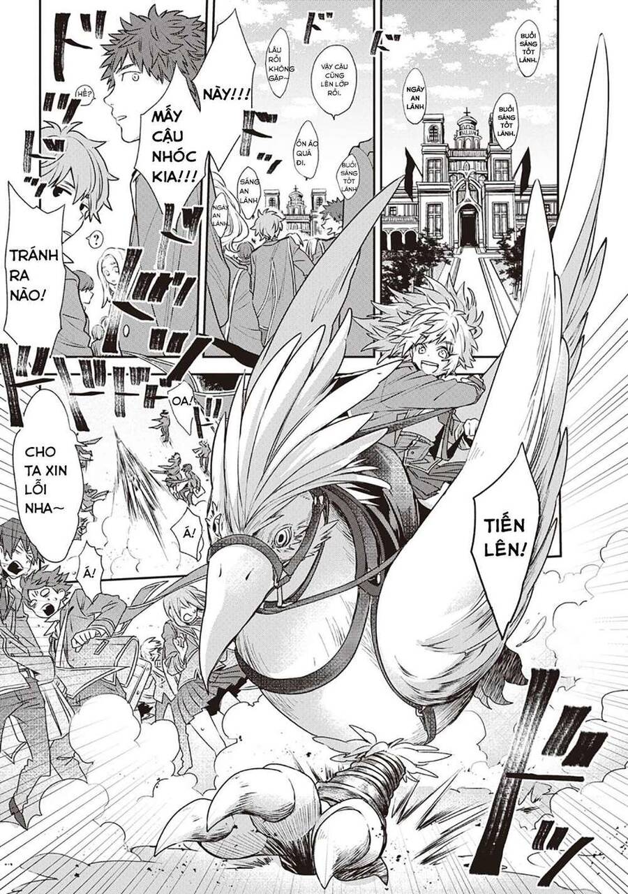 Vermeil In Gold - Chương 1.1