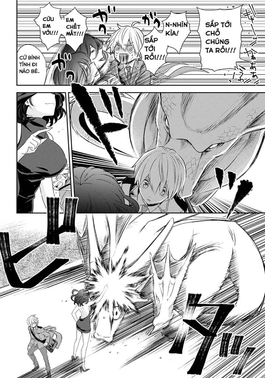 Vermeil In Gold - Chương 1.1