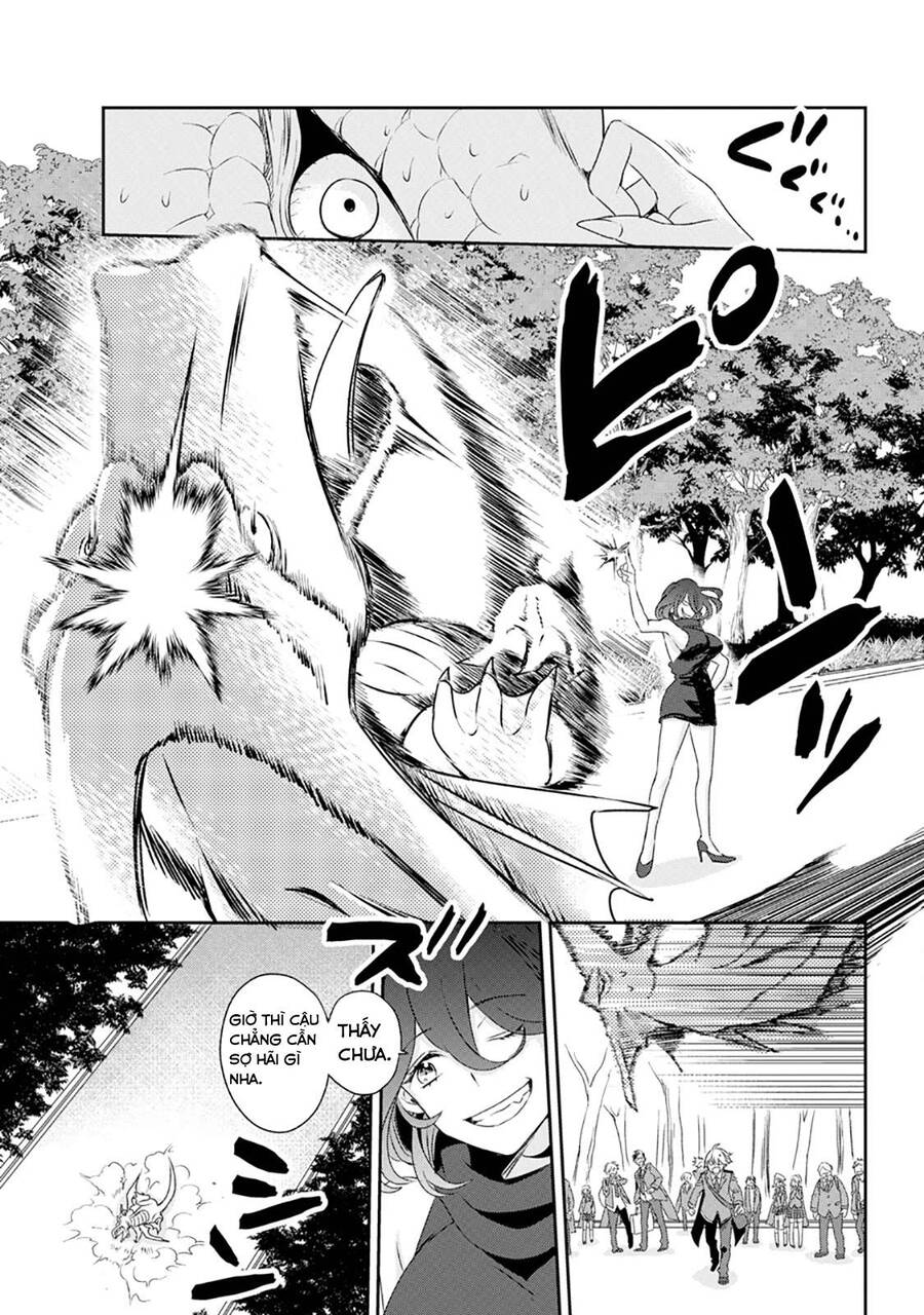 Vermeil In Gold - Chương 1.1